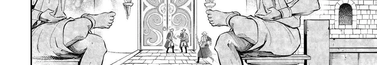 The Carefree Journey of the Reincarnated Hero Chapter 24 page 26 - 