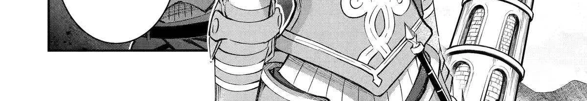 The Carefree Journey of the Reincarnated Hero Chapter 24 page 34 - 