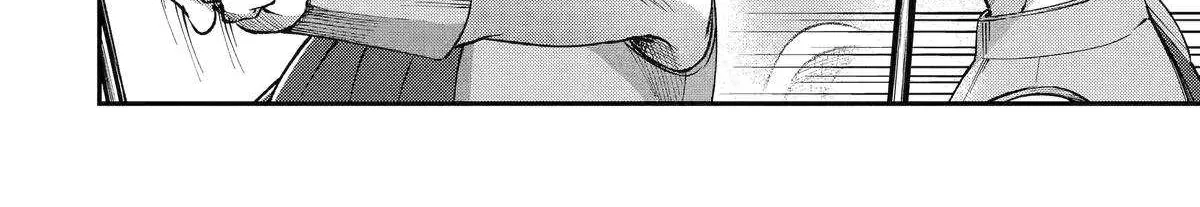 The Carefree Journey of the Reincarnated Hero Chapter 24 page 38 - 