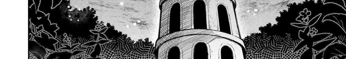 The Carefree Journey of the Reincarnated Hero Chapter 24 page 46 - 