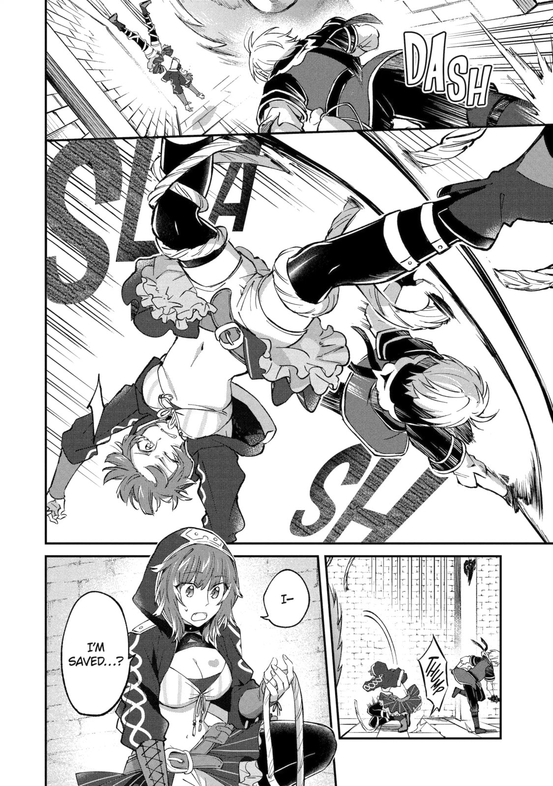 The Carefree Journey of the Reincarnated Hero Chapter 25.2 page 5 - 