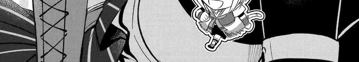 The Carefree Journey of the Reincarnated Hero Chapter 25 page 2 - 