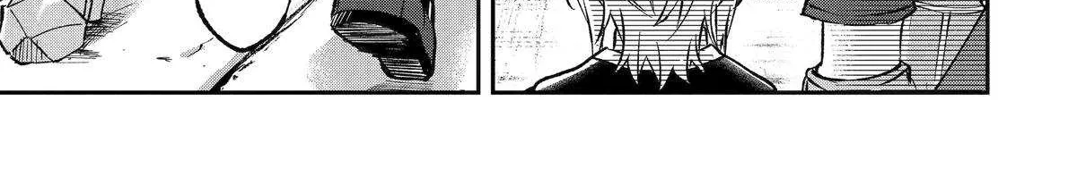 The Carefree Journey of the Reincarnated Hero Chapter 25 page 26 - 