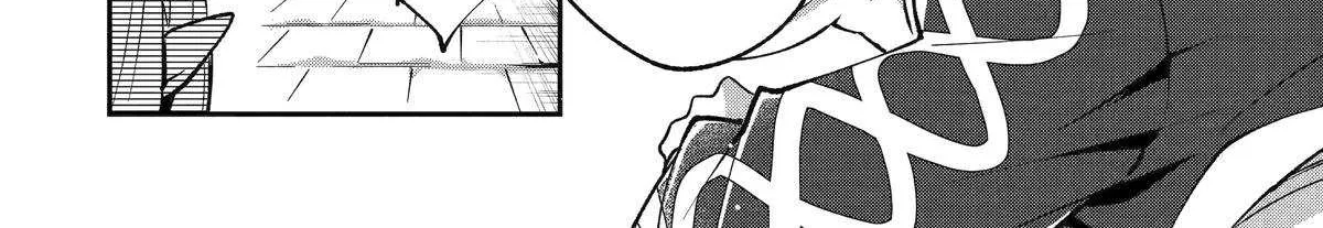 The Carefree Journey of the Reincarnated Hero Chapter 25 page 44 - 