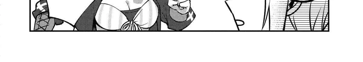 The Carefree Journey of the Reincarnated Hero Chapter 25 page 56 - 