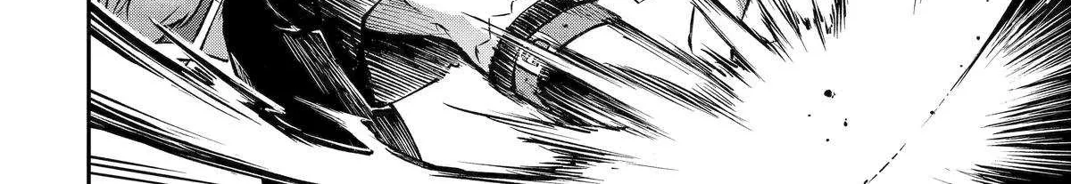 The Carefree Journey of the Reincarnated Hero Chapter 25 page 60 - 