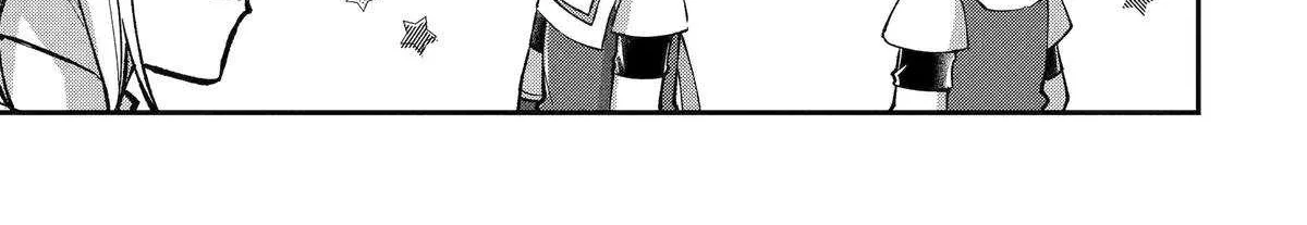 The Carefree Journey of the Reincarnated Hero Chapter 25 page 62 - 