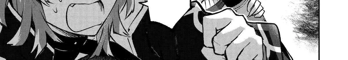 The Carefree Journey of the Reincarnated Hero Chapter 25 page 66 - 