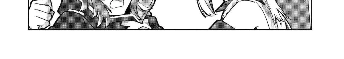 The Carefree Journey of the Reincarnated Hero Chapter 25 page 68 - 