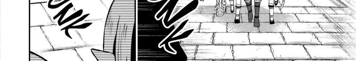 The Carefree Journey of the Reincarnated Hero Chapter 25 page 8 - 