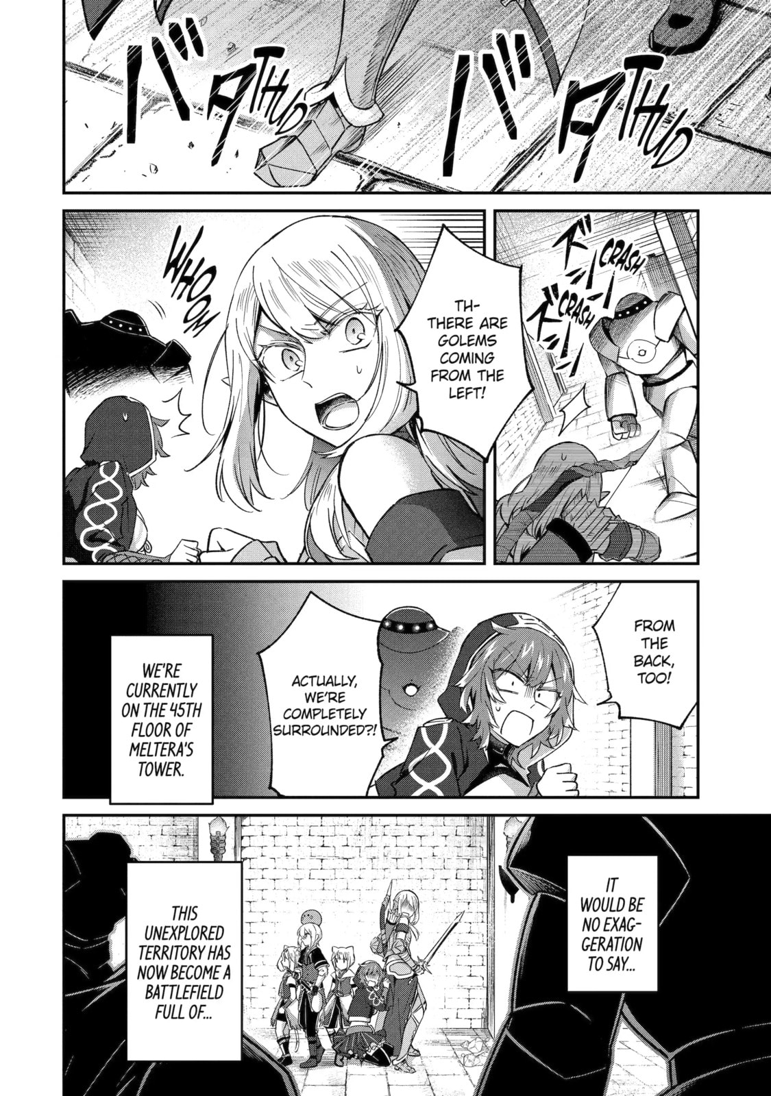 The Carefree Journey of the Reincarnated Hero Chapter 26.1 page 2 - 