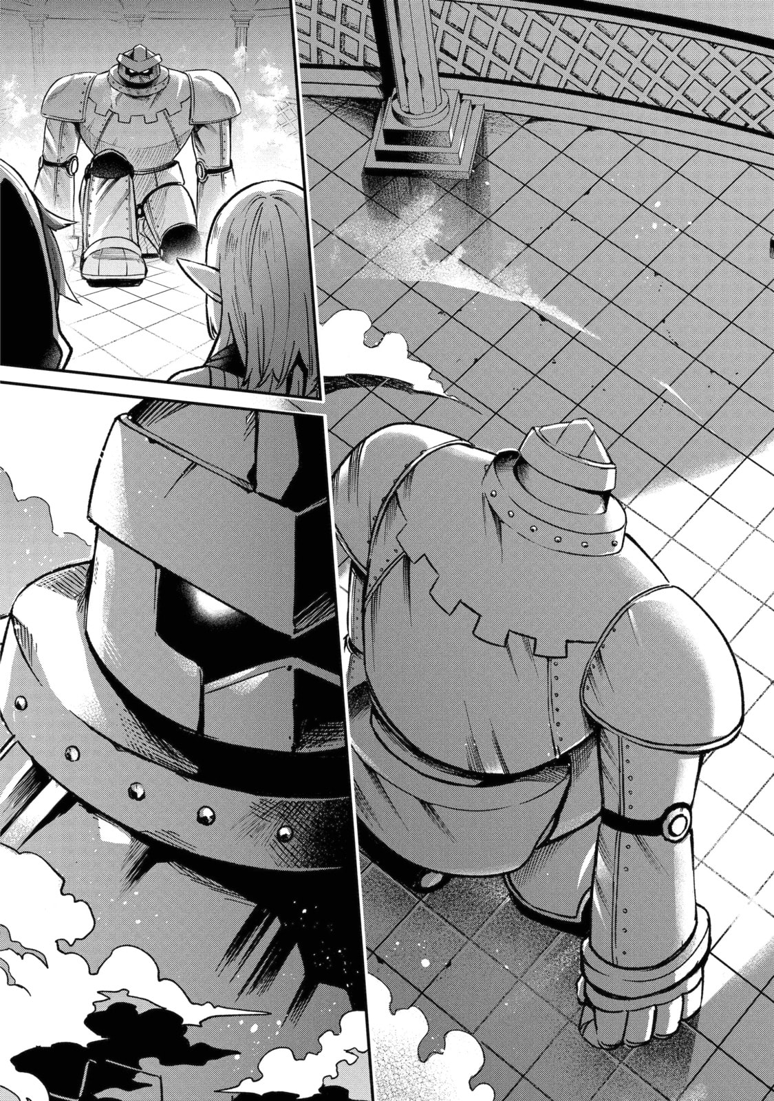 The Carefree Journey of the Reincarnated Hero Chapter 26.1 page 11 - 