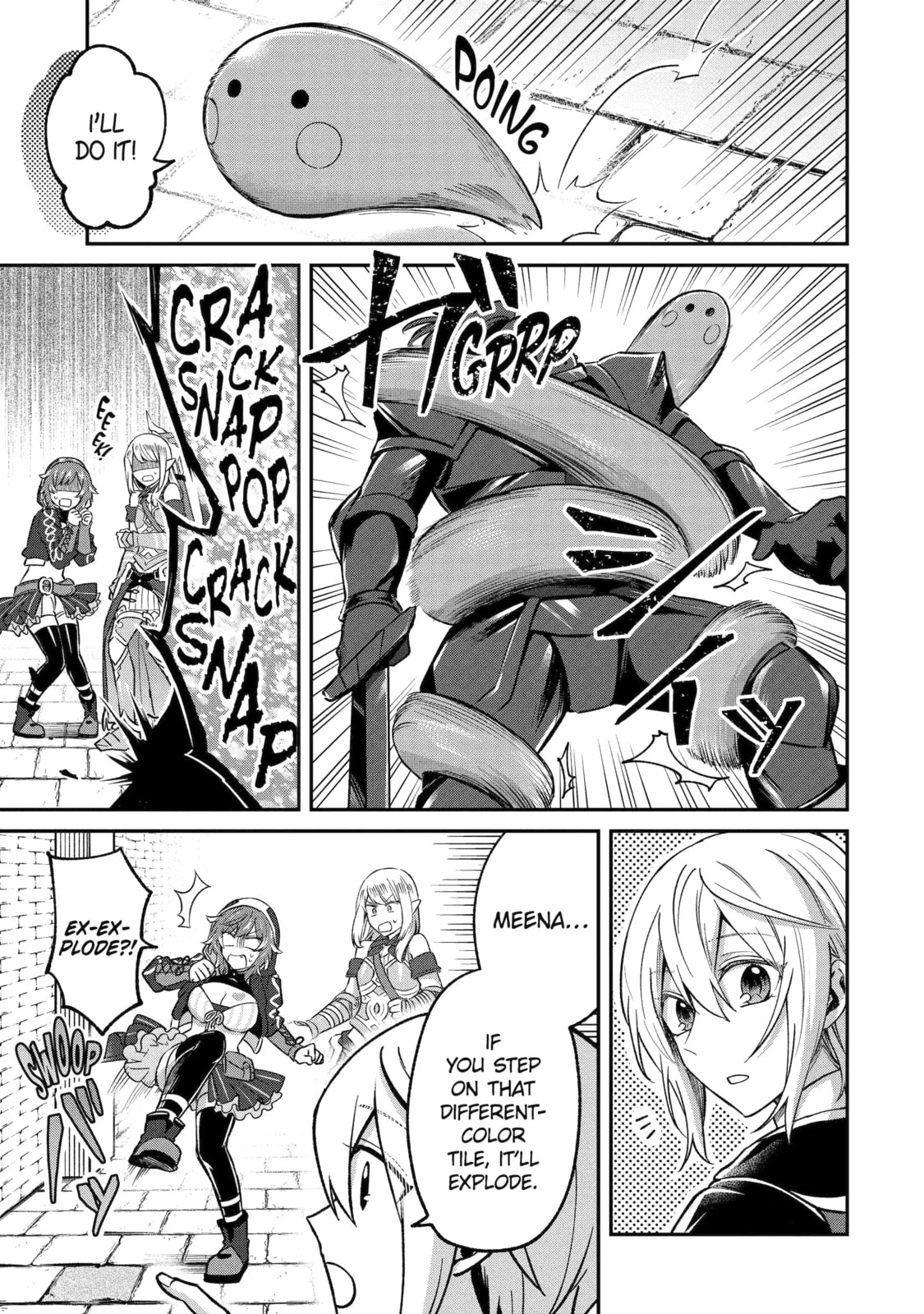 The Carefree Journey of the Reincarnated Hero Chapter 26.1 page 5 - 