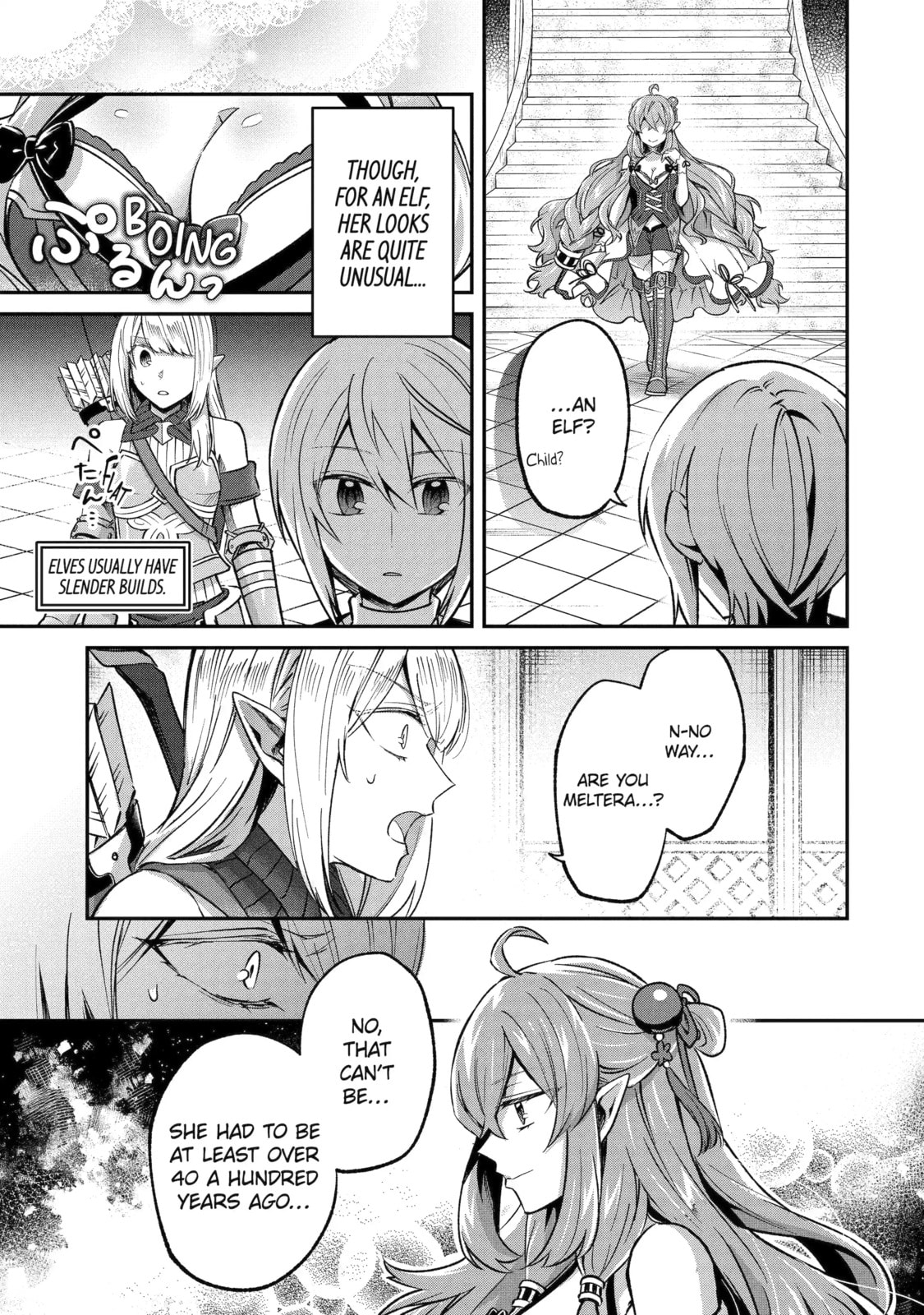 The Carefree Journey of the Reincarnated Hero Chapter 26.3 page 8 - 