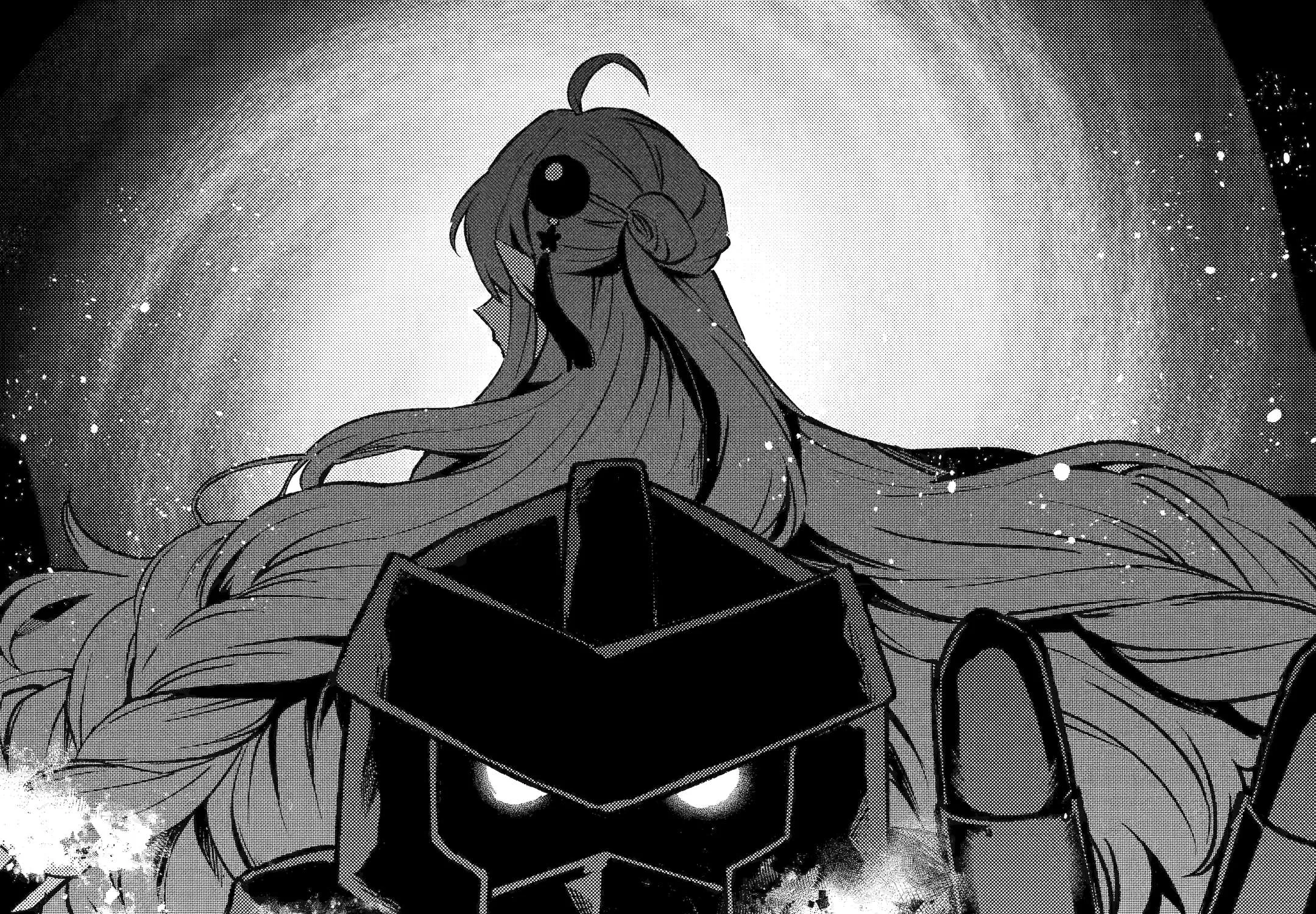 The Carefree Journey of the Reincarnated Hero Chapter 26 page 2 - 
