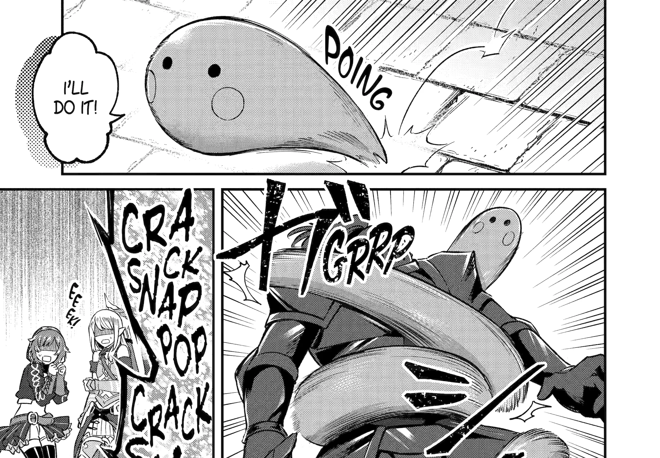 The Carefree Journey of the Reincarnated Hero Chapter 26 page 14 - 