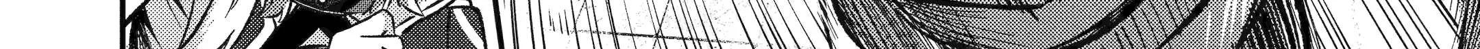 The Carefree Journey of the Reincarnated Hero Chapter 26 page 34 - 
