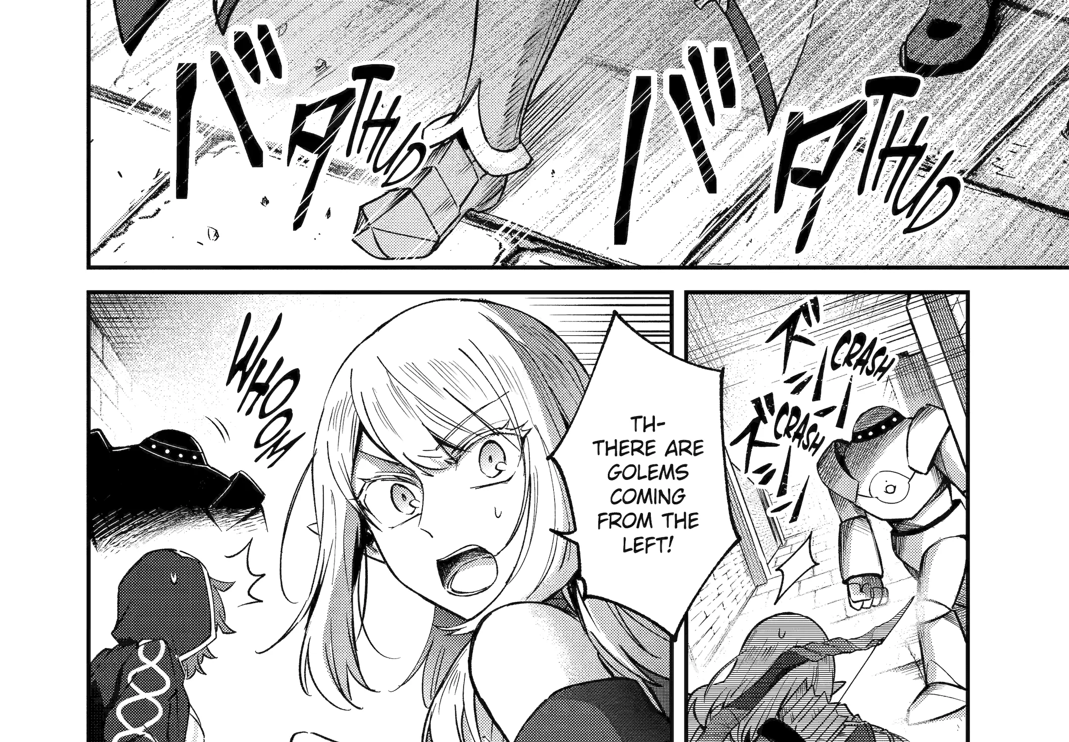 The Carefree Journey of the Reincarnated Hero Chapter 26 page 5 - 