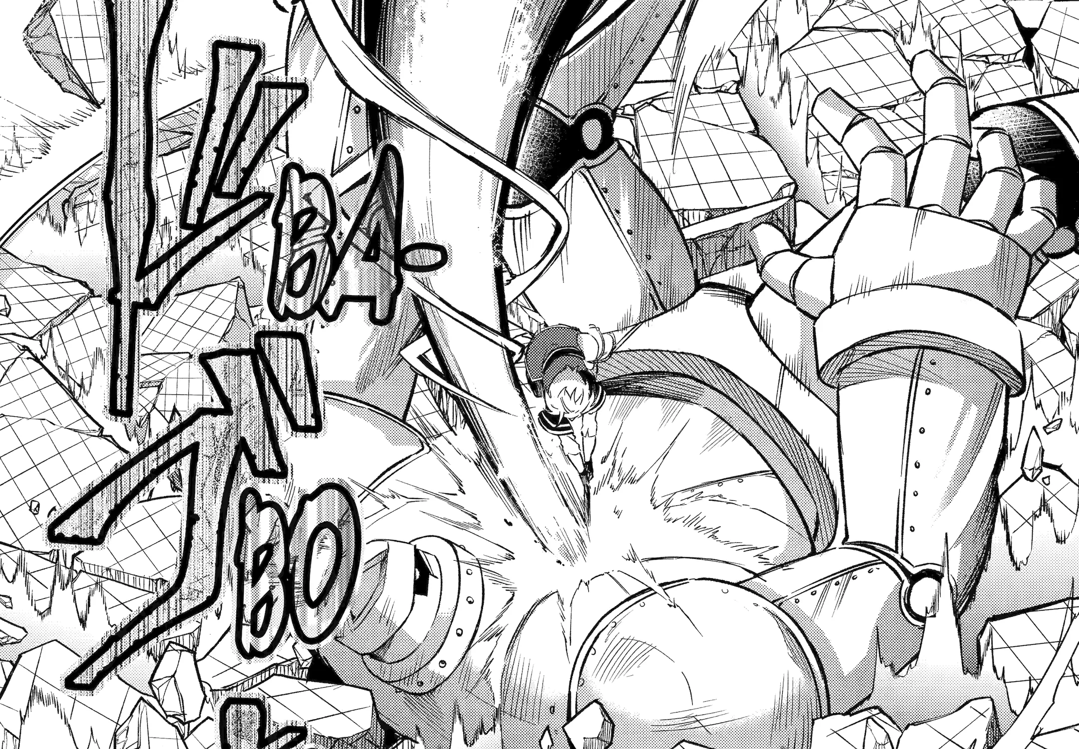 The Carefree Journey of the Reincarnated Hero Chapter 26 page 68 - 