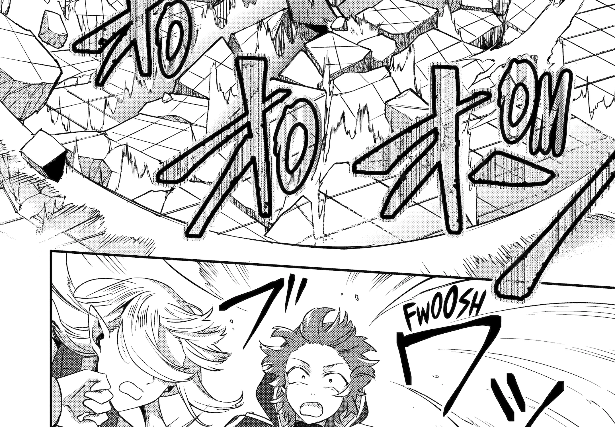 The Carefree Journey of the Reincarnated Hero Chapter 26 page 69 - 