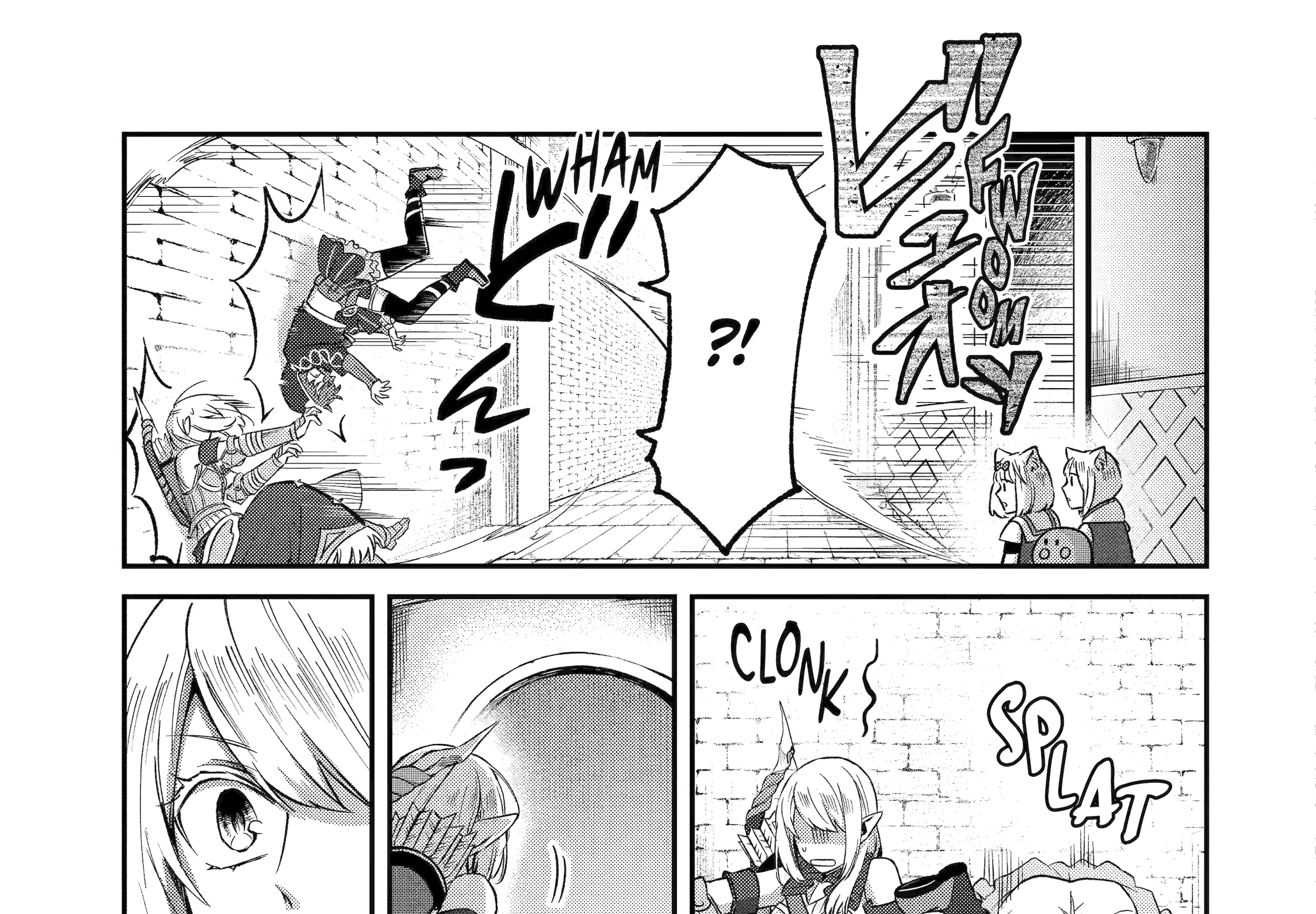 The Carefree Journey of the Reincarnated Hero Chapter 26 page 71 - 