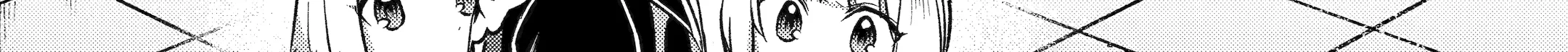The Carefree Journey of the Reincarnated Hero Chapter 26 page 79 - 