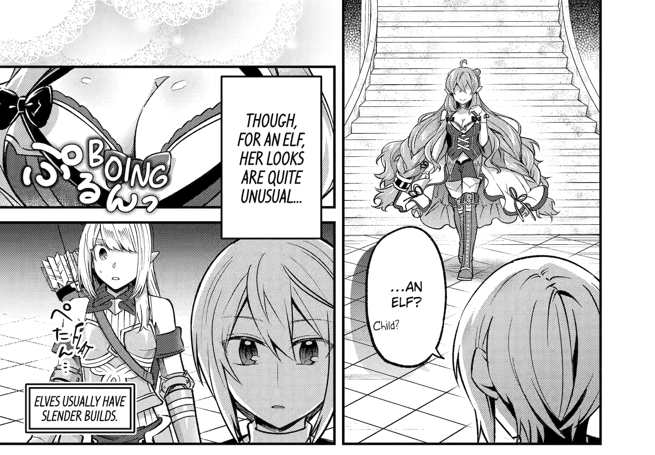 The Carefree Journey of the Reincarnated Hero Chapter 26 page 83 - 
