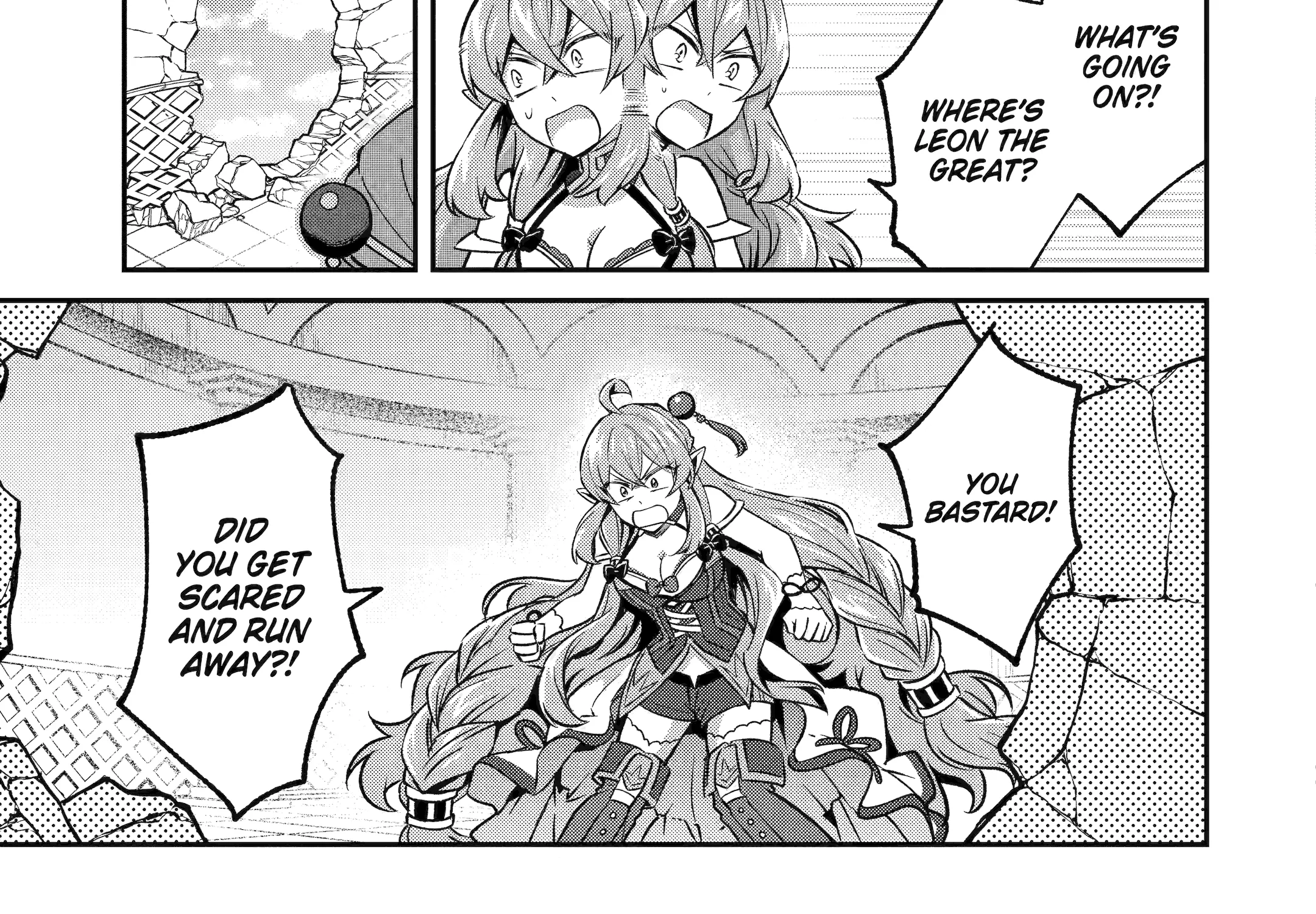 The Carefree Journey of the Reincarnated Hero Chapter 26 page 90 - 
