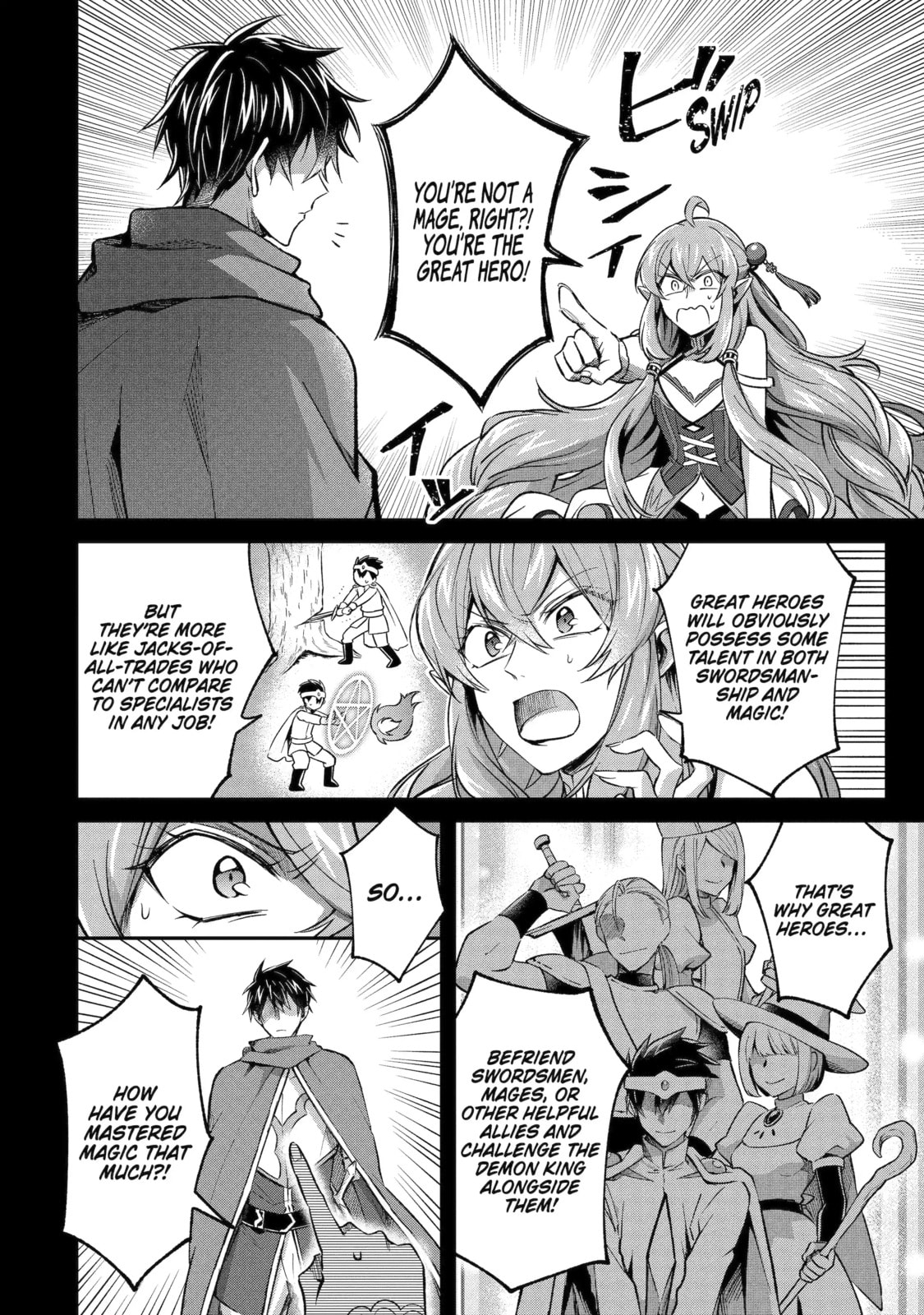 The Carefree Journey of the Reincarnated Hero Chapter 27.1 page 4 - 