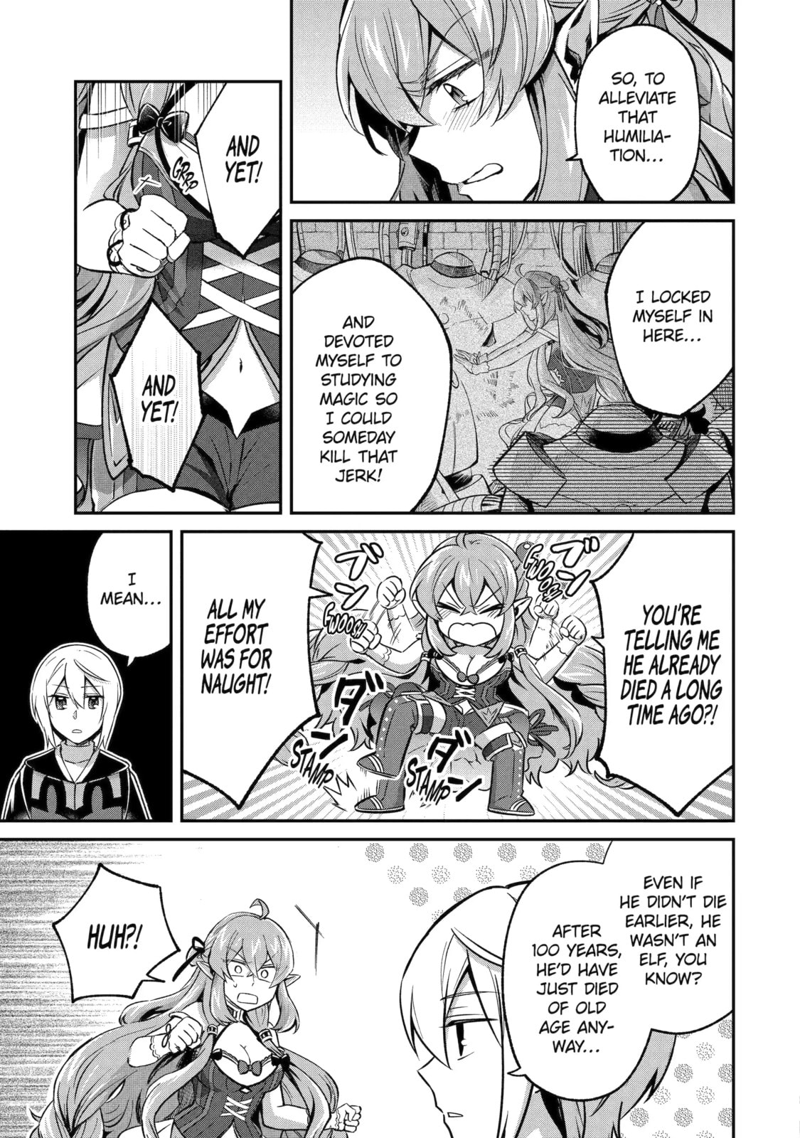 The Carefree Journey of the Reincarnated Hero Chapter 27.2 page 1 - 