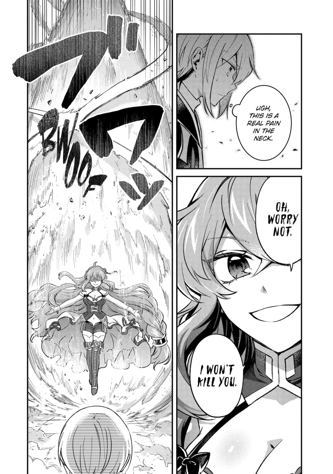 The Carefree Journey of the Reincarnated Hero Chapter 27.2 page 6 - 