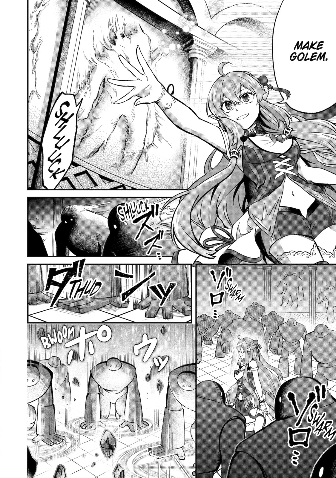 The Carefree Journey of the Reincarnated Hero Chapter 27.3 page 8 - 