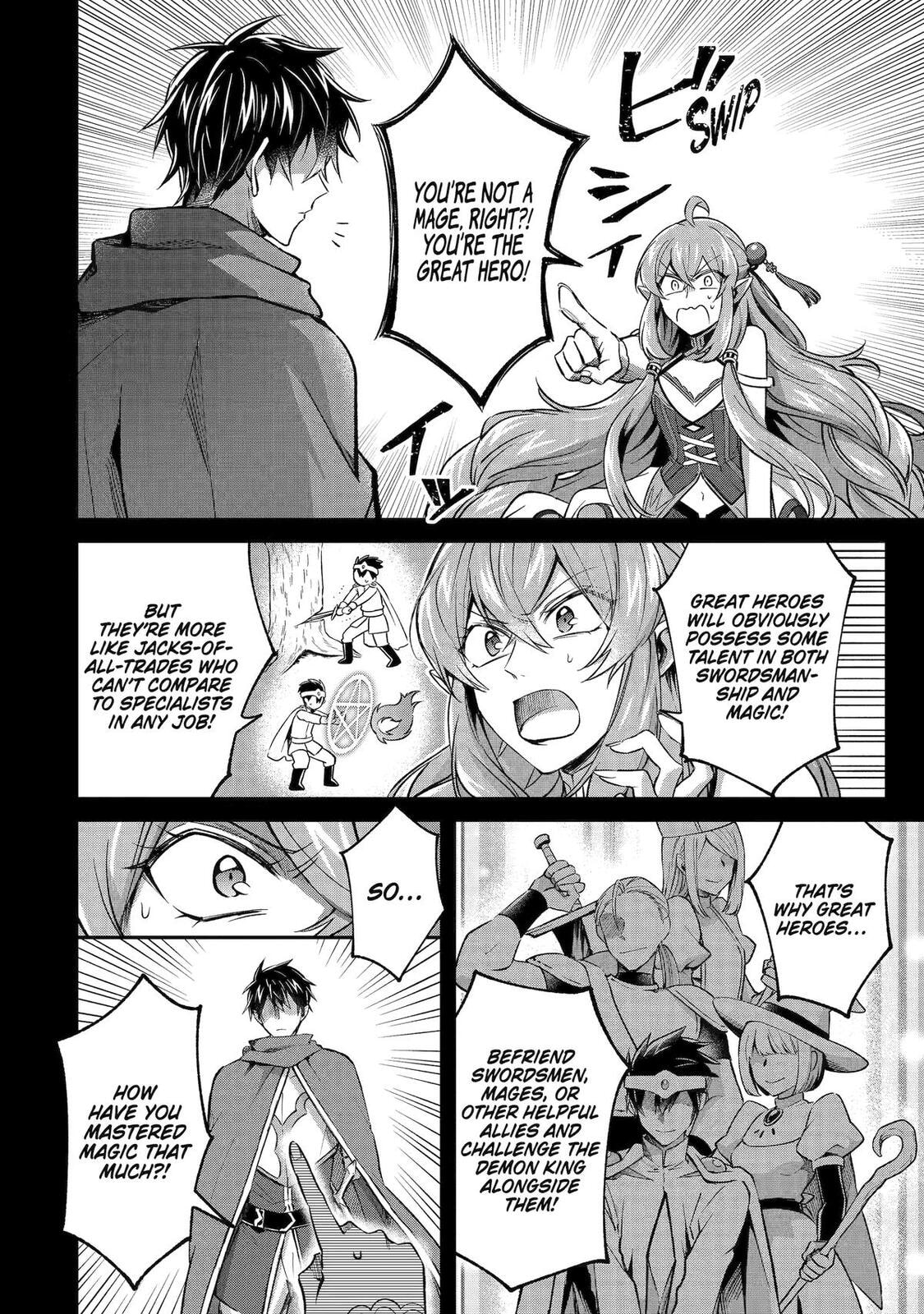 The Carefree Journey of the Reincarnated Hero Chapter 27 page 4 - 