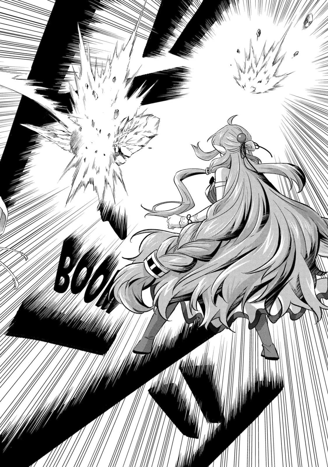 The Carefree Journey of the Reincarnated Hero Chapter 28.1 page 12 - 