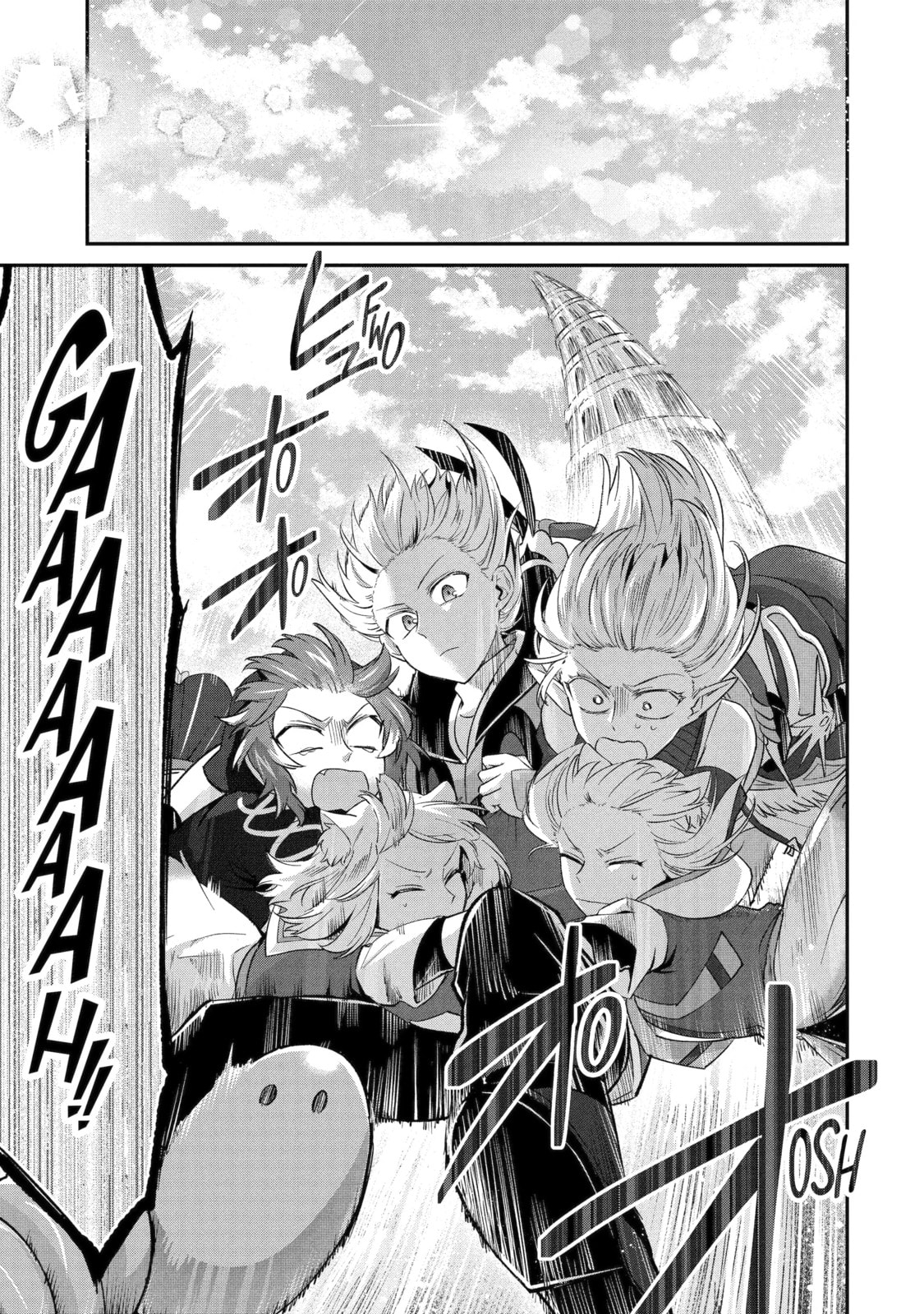 The Carefree Journey of the Reincarnated Hero Chapter 28.2 page 5 - 
