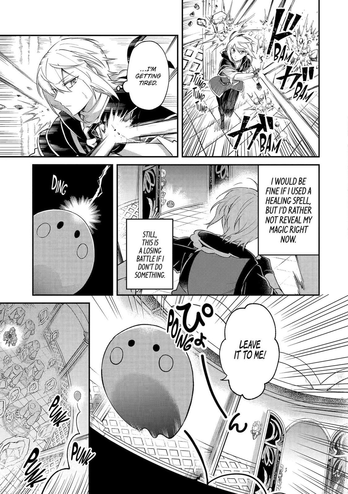 The Carefree Journey of the Reincarnated Hero Chapter 28 page 7 - 