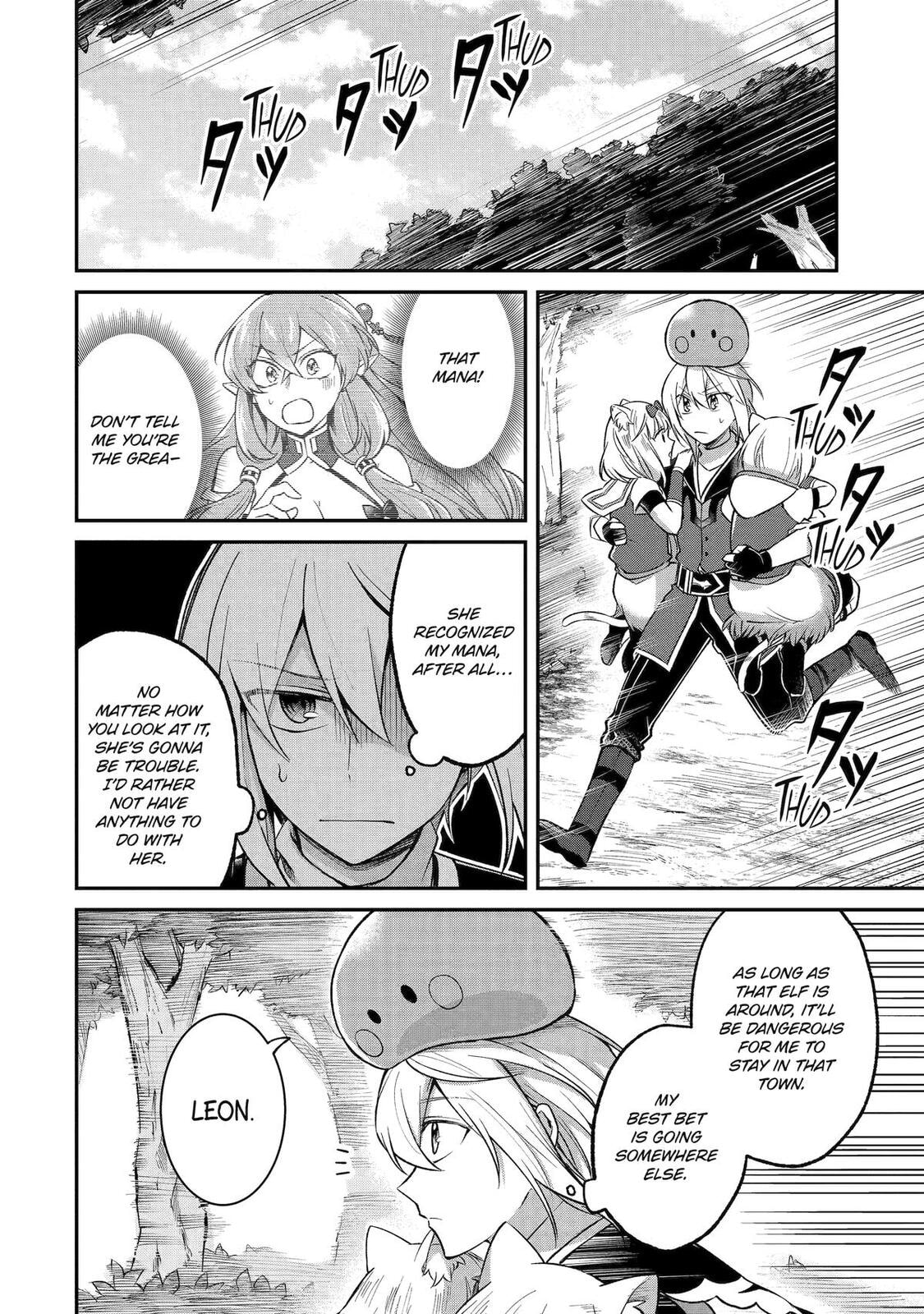 The Carefree Journey of the Reincarnated Hero Chapter 29 page 2 - 