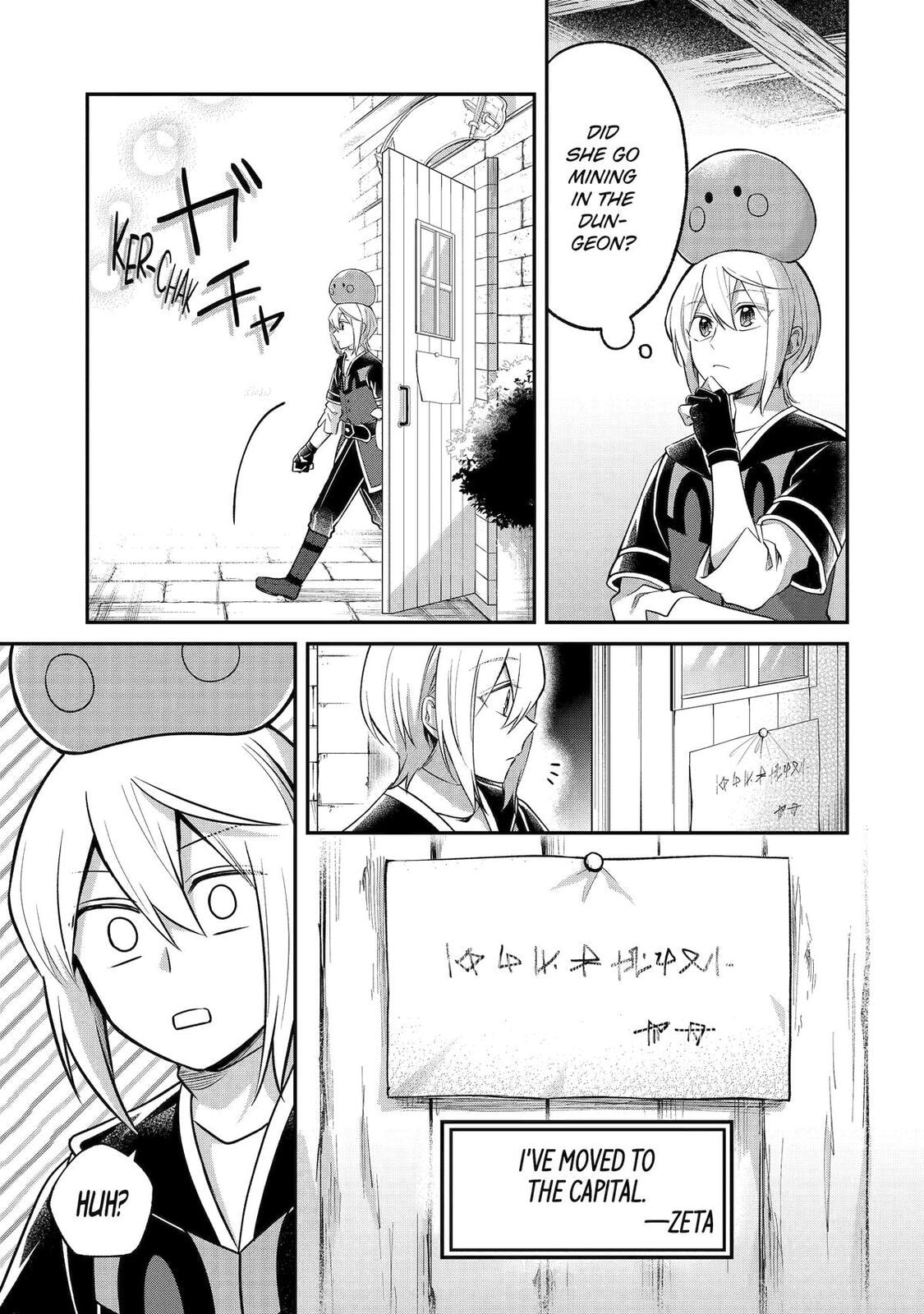 The Carefree Journey of the Reincarnated Hero Chapter 29 page 13 - 