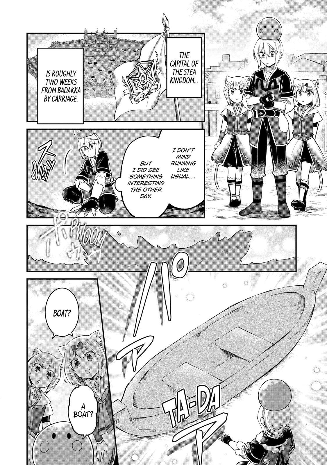 The Carefree Journey of the Reincarnated Hero Chapter 29 page 16 - 
