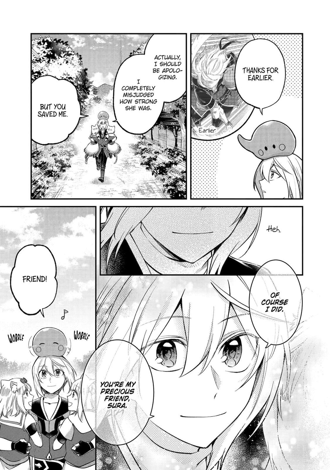 The Carefree Journey of the Reincarnated Hero Chapter 29 page 3 - 