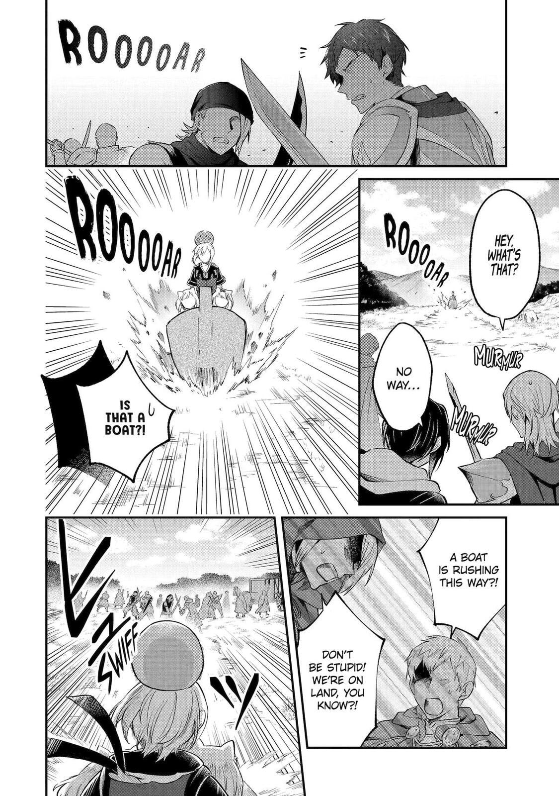 The Carefree Journey of the Reincarnated Hero Chapter 29 page 22 - 