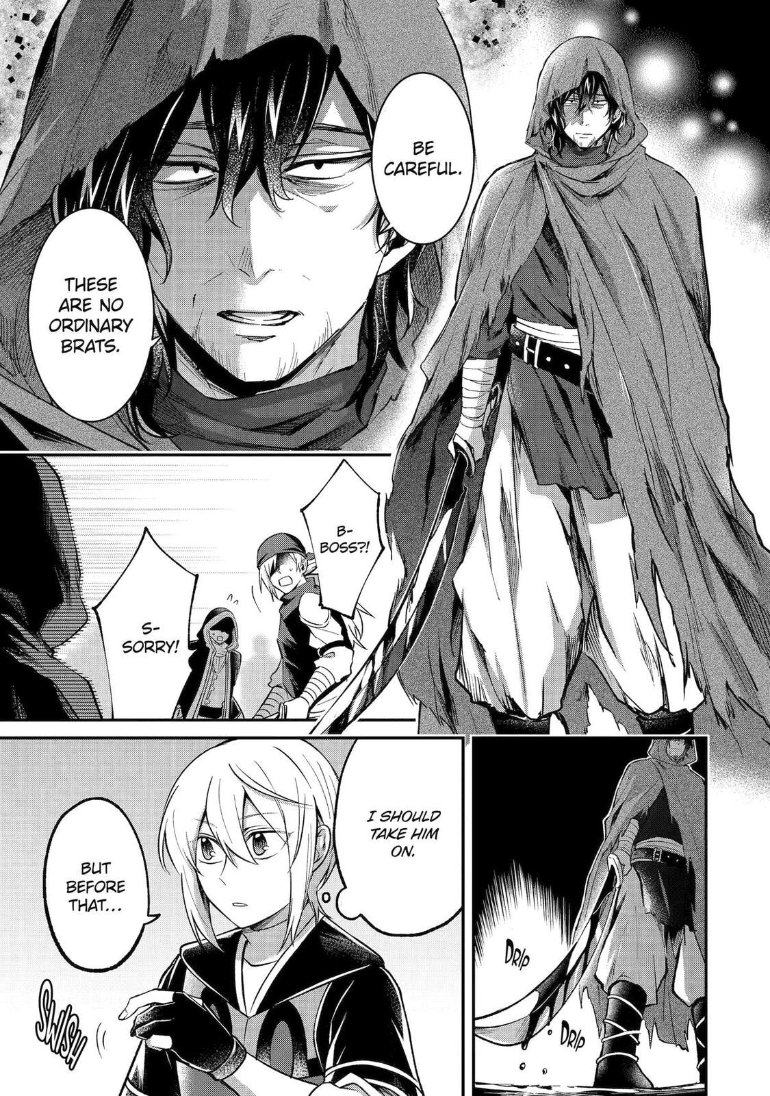 The Carefree Journey of the Reincarnated Hero Chapter 29 page 27 - 