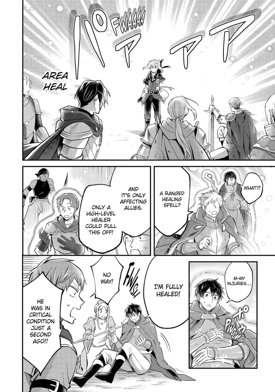 The Carefree Journey of the Reincarnated Hero Chapter 29 page 28 - 