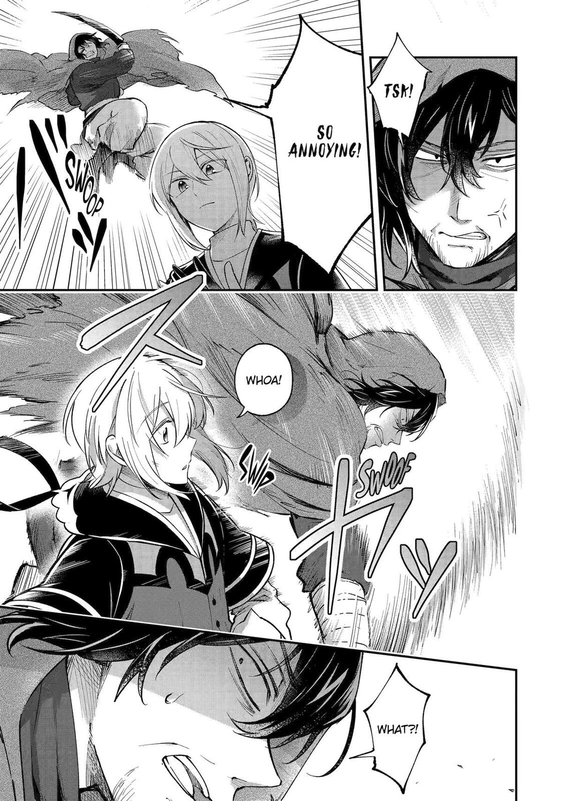 The Carefree Journey of the Reincarnated Hero Chapter 29 page 29 - 