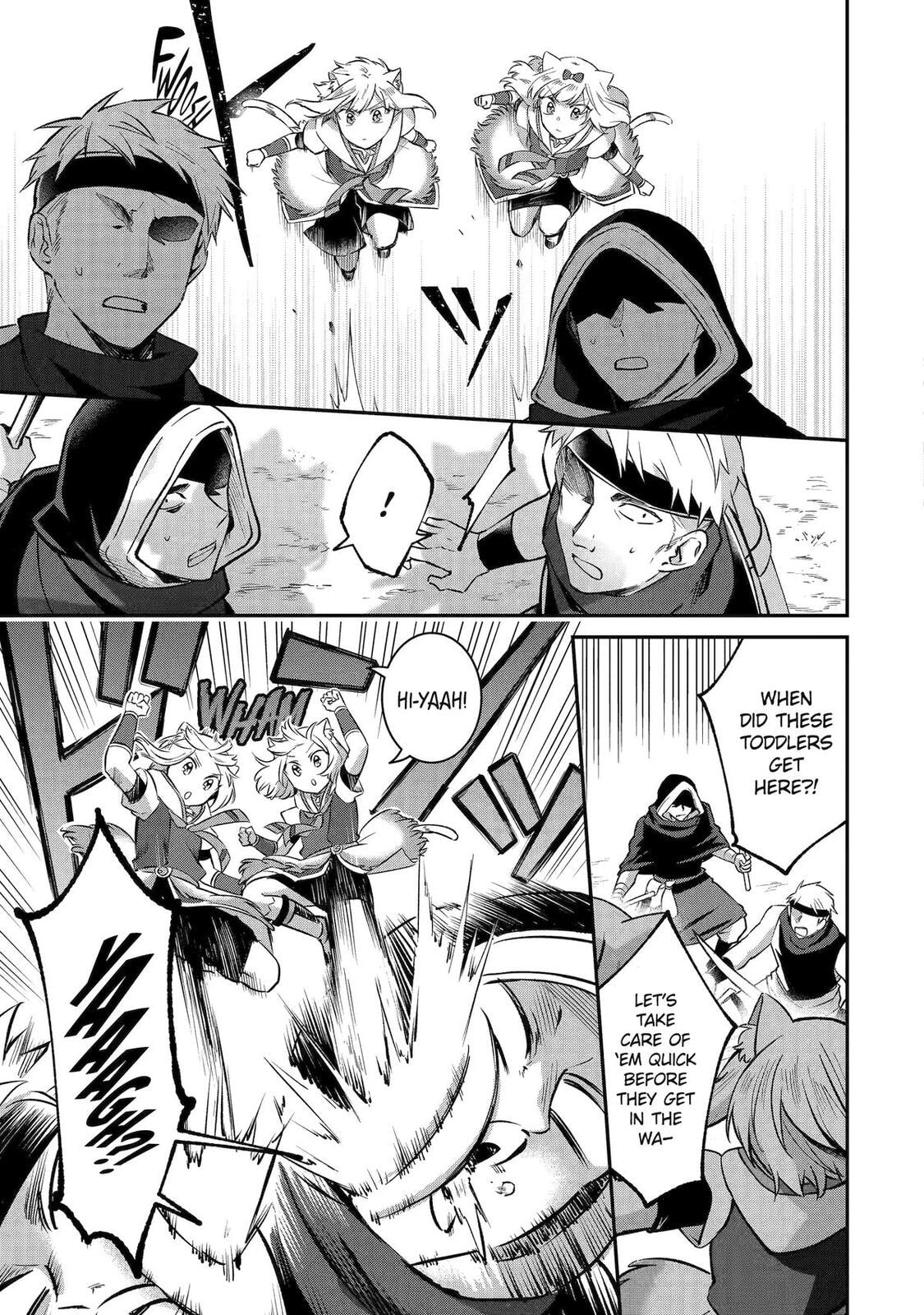 The Carefree Journey of the Reincarnated Hero Chapter 29 page 31 - 