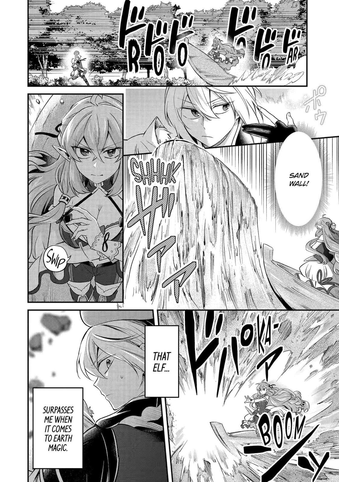 The Carefree Journey of the Reincarnated Hero Chapter 29 page 6 - 