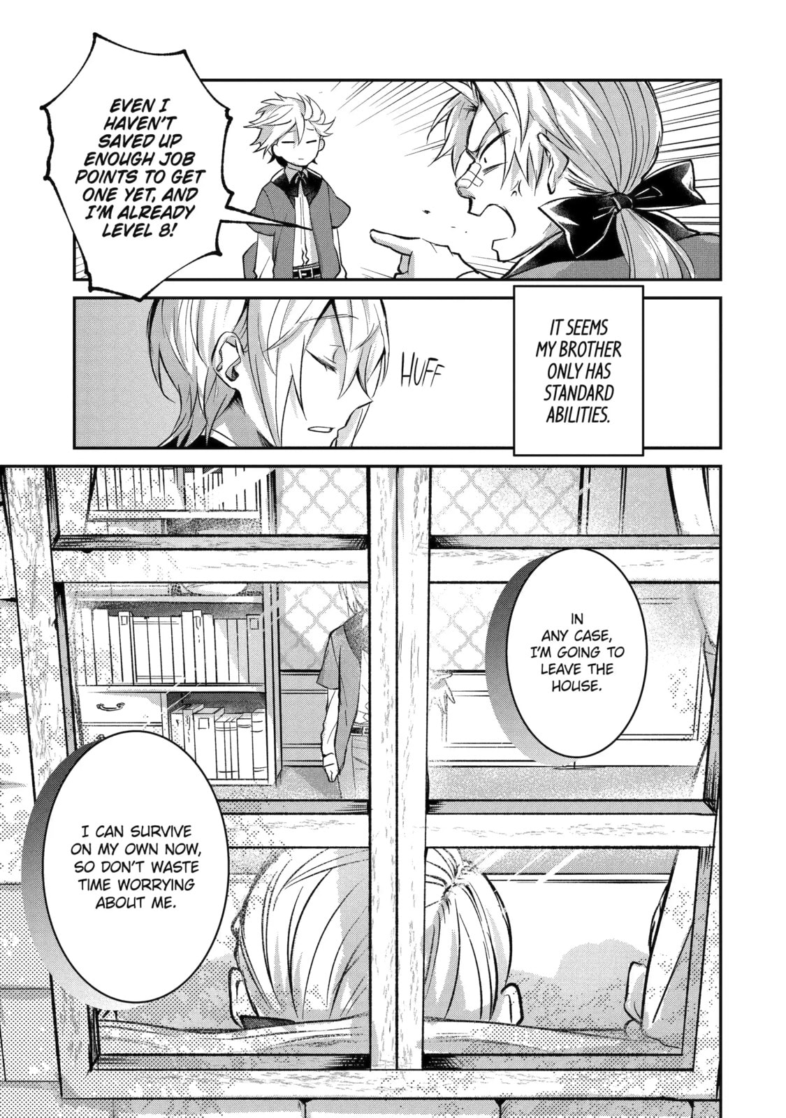 The Carefree Journey of the Reincarnated Hero Chapter 3.2 page 2 - 