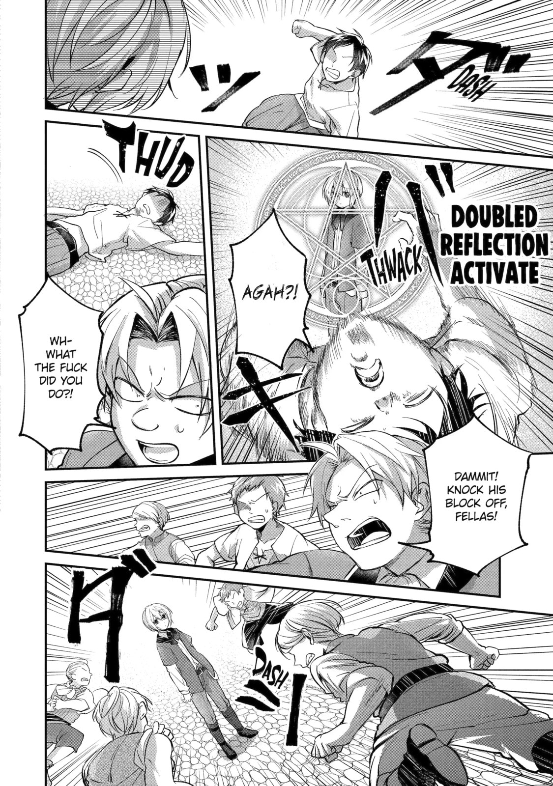 The Carefree Journey of the Reincarnated Hero Chapter 3.3 page 3 - 