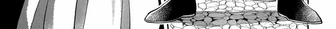 The Carefree Journey of the Reincarnated Hero Chapter 3 page 46 - 
