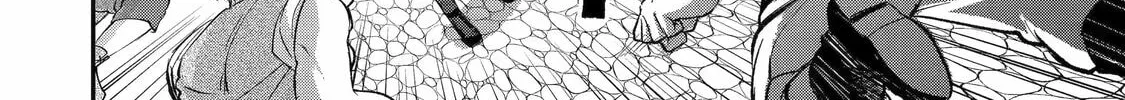 The Carefree Journey of the Reincarnated Hero Chapter 3 page 52 - 